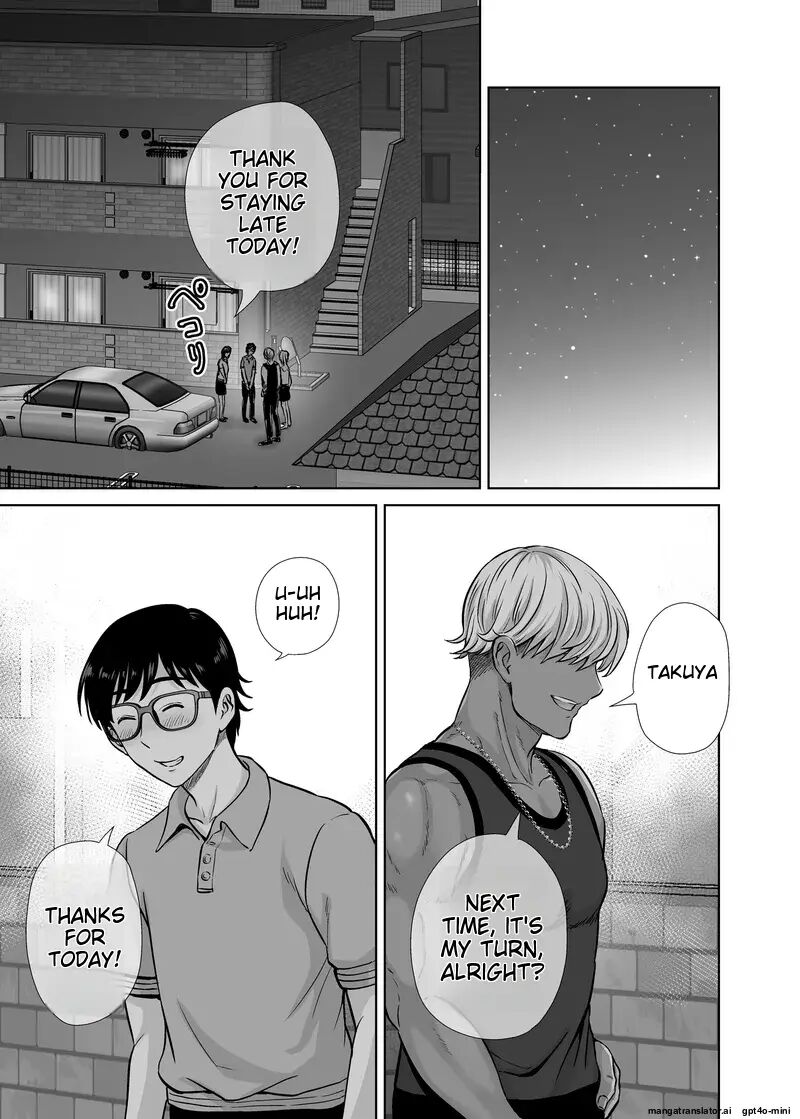 Haha Suwappingu ~ore No Kaa-san Wo Sashidashite Yanmama To Yari Makutta Hanashi~ Chapter 1000 Page 37